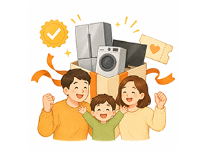 가전이 담긴 선물 상자 일러스트